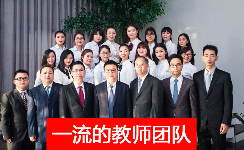 运用义务教育质量监测