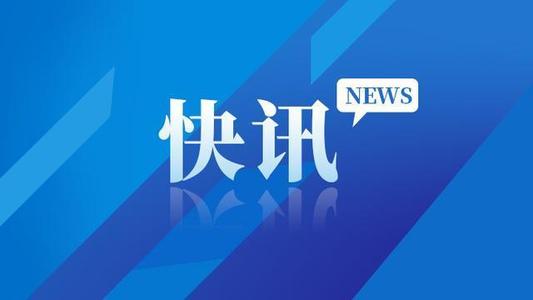 摩托车新闻和资讯了吗