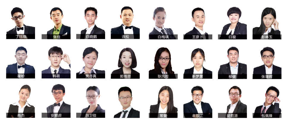 江南区举办2025年