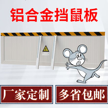 奥飞数据拟募资不超过